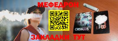 дистиллят марихуана Славгород