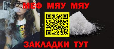 дистиллят марихуана Славгород
