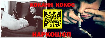 MDMA Ставрополь