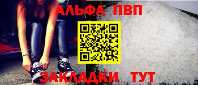 дистиллят марихуана Славгород