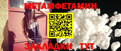 дистиллят марихуана Славгород