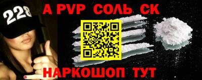 МДПВ Среднеуральск