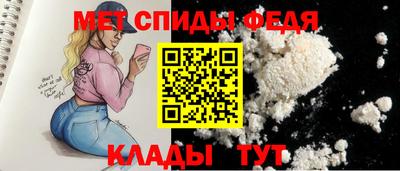 дистиллят марихуана Славгород
