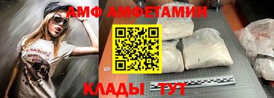 дистиллят марихуана Славгород