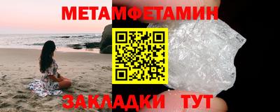 МДПВ Среднеуральск