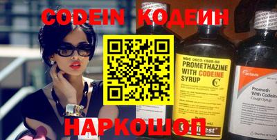 дистиллят марихуана Славгород