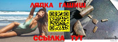 MDMA Ставрополь