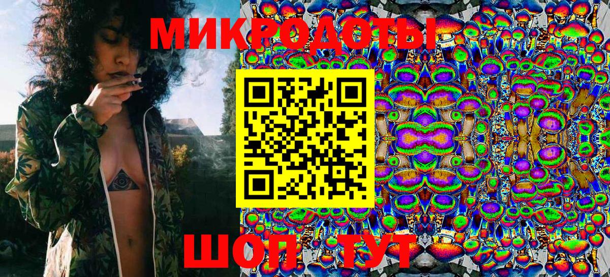 Галлюциногенные грибы Psilocybe Спасск-Дальний